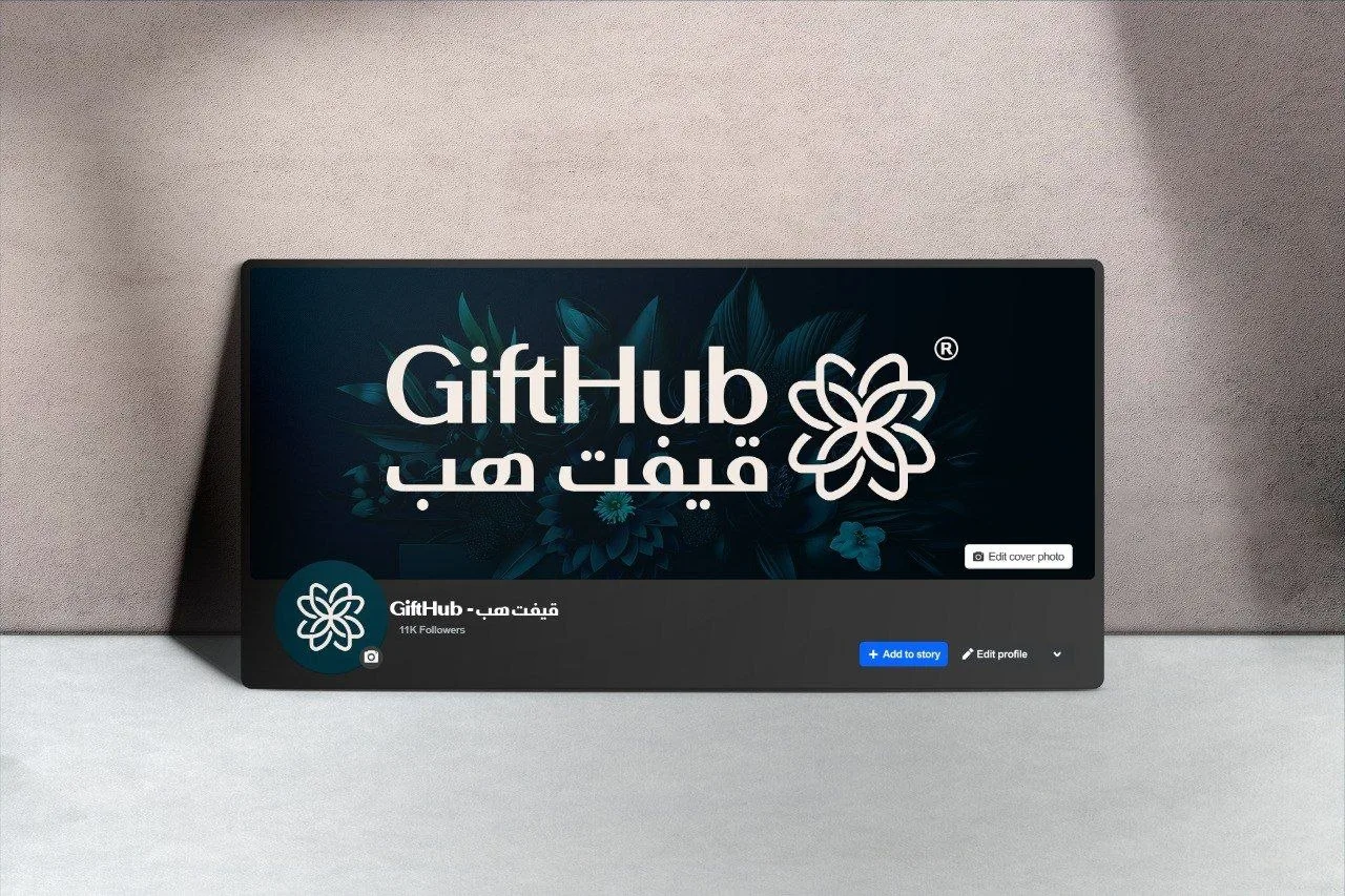 سأصمم لك شعاراً احترافياً فريداً مع ملفات مفتوحة المصدر