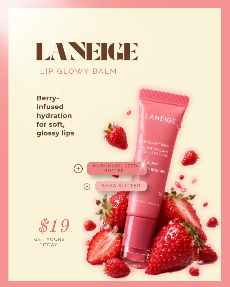 تصميم اعلان احترافي لمنتجات lip Balm وlip Gloss